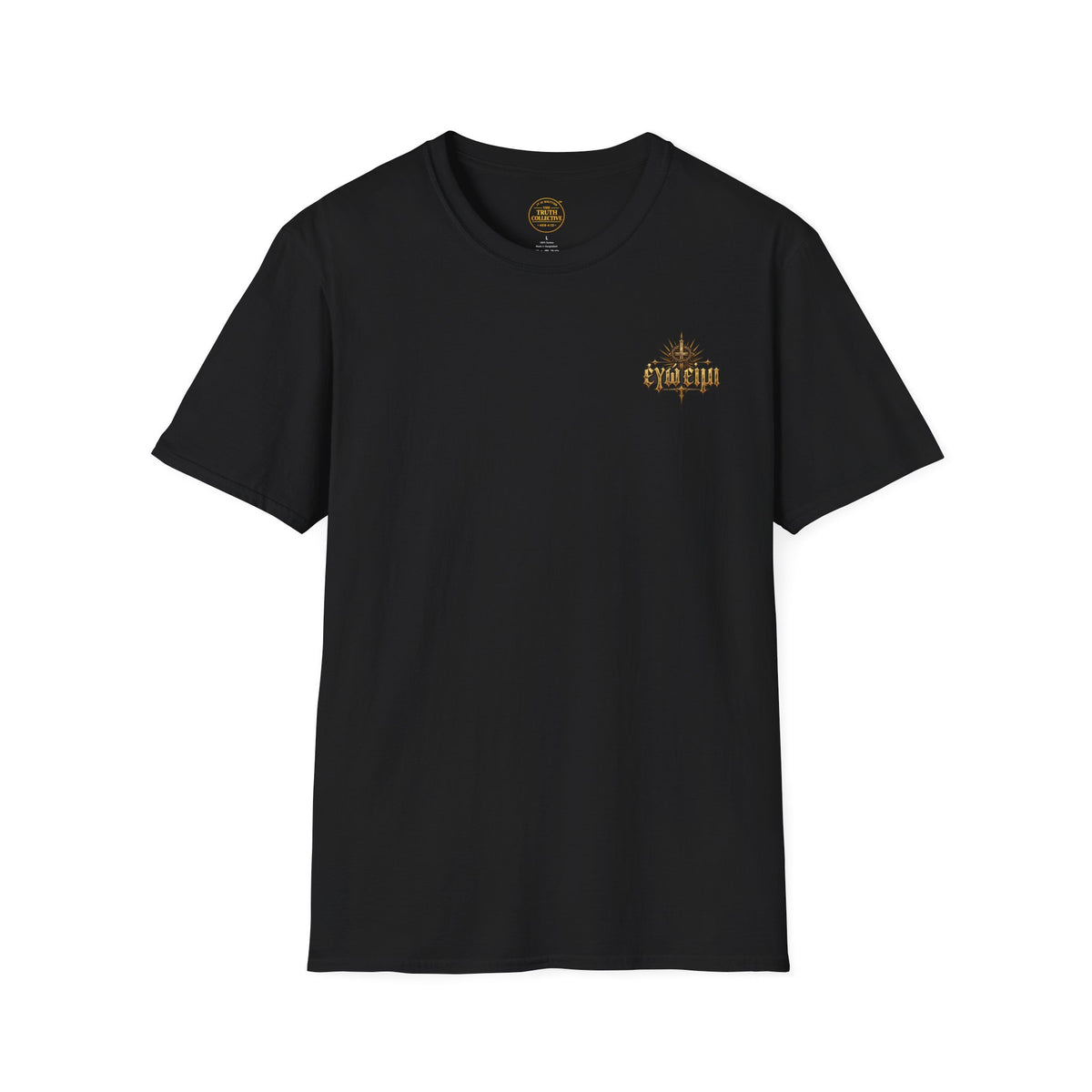 "I AM" T-Shirt