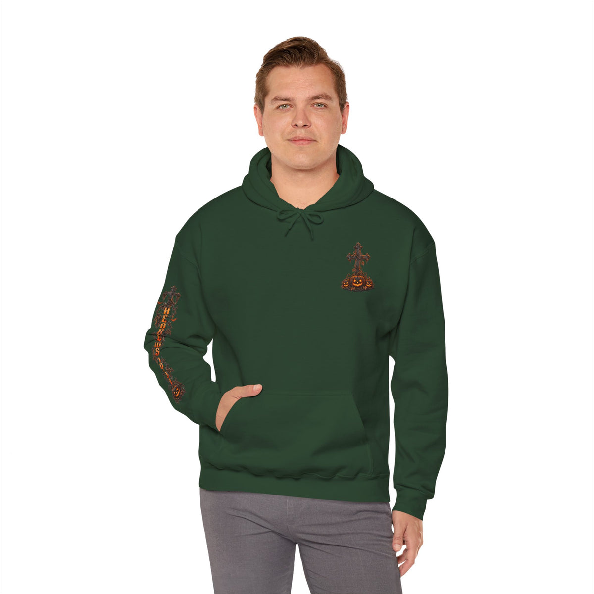 Hebrews 10:31 Halloween Hoodie